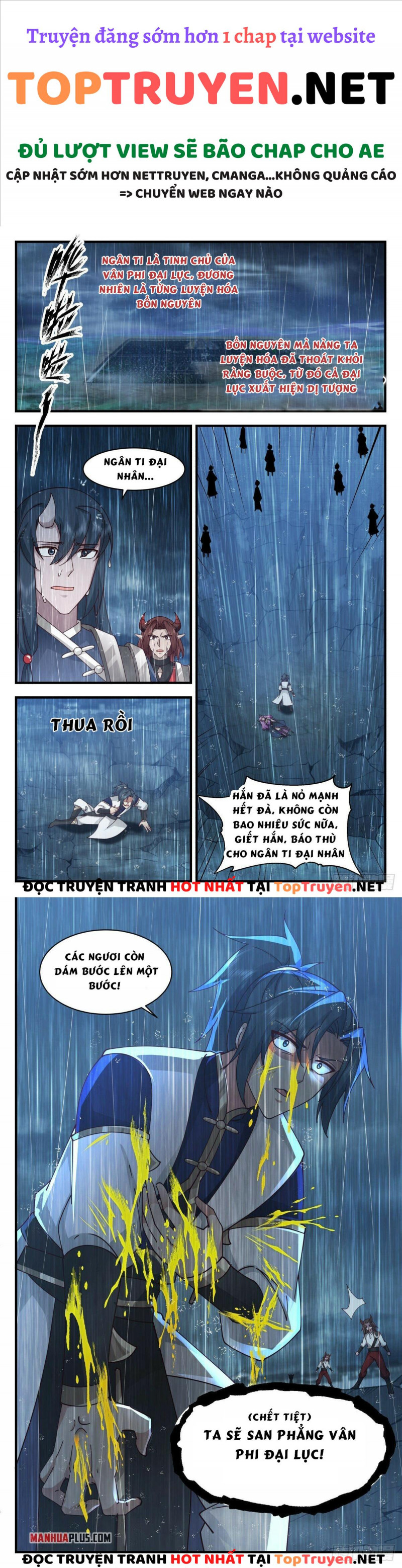 Võ Luyện Đỉnh Phong Chap 2445 - Next Chap 2446