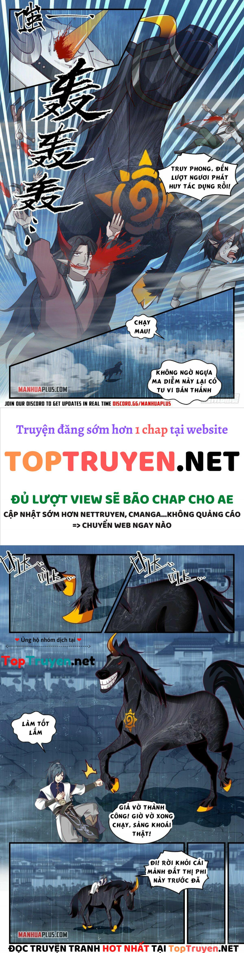 Võ Luyện Đỉnh Phong Chap 2445 - Next Chap 2446
