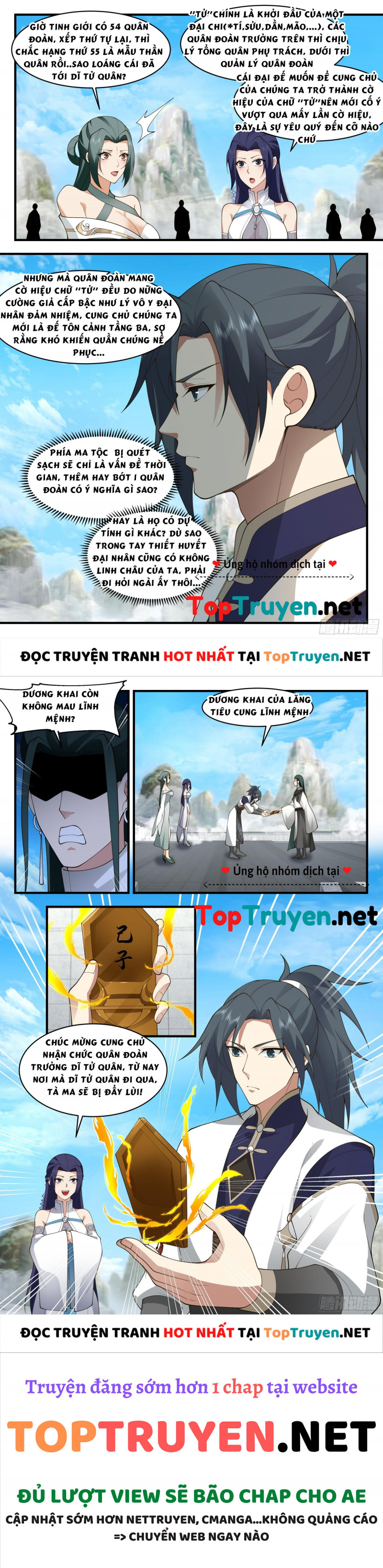 Võ Luyện Đỉnh Phong Chap 2470 - Next Chap 2471