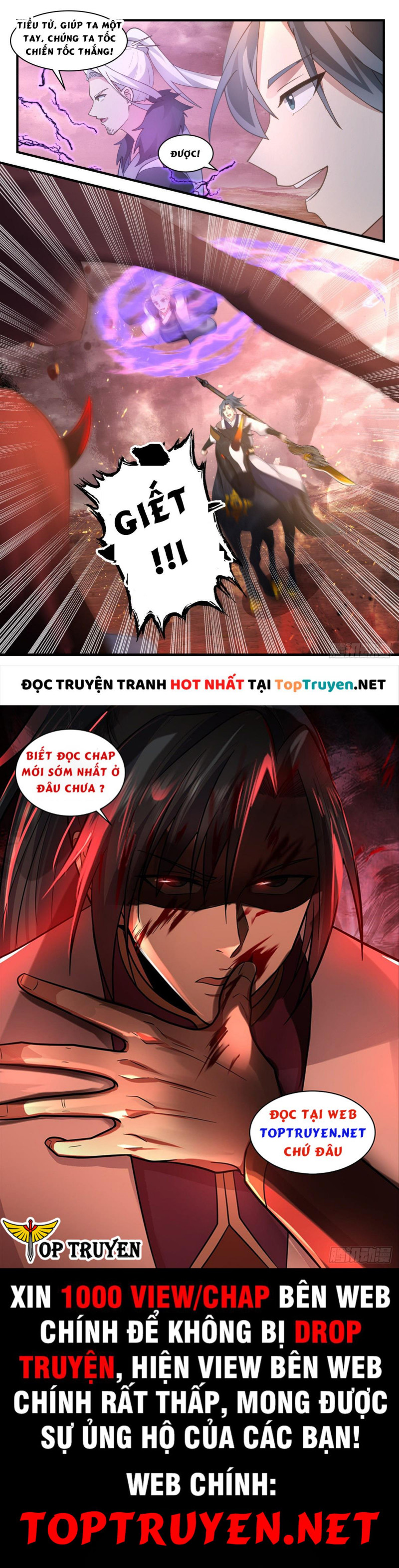 Võ Luyện Đỉnh Phong Chap 2526 - Next Chap 2527