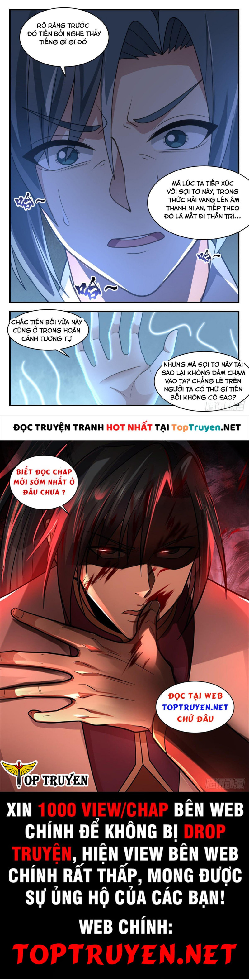 Võ Luyện Đỉnh Phong Chap 2543 - Next Chap 2544