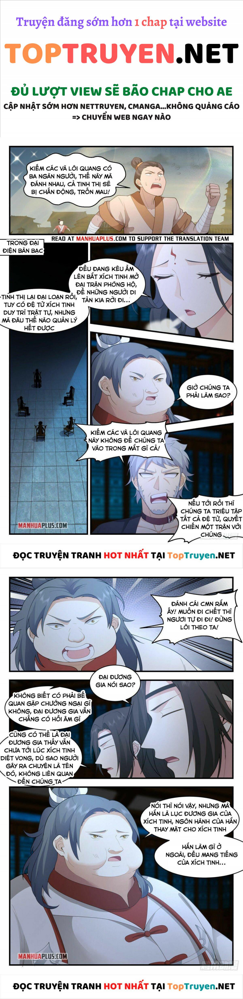 Võ Luyện Đỉnh Phong Chap 2654 - Next Chap 2655