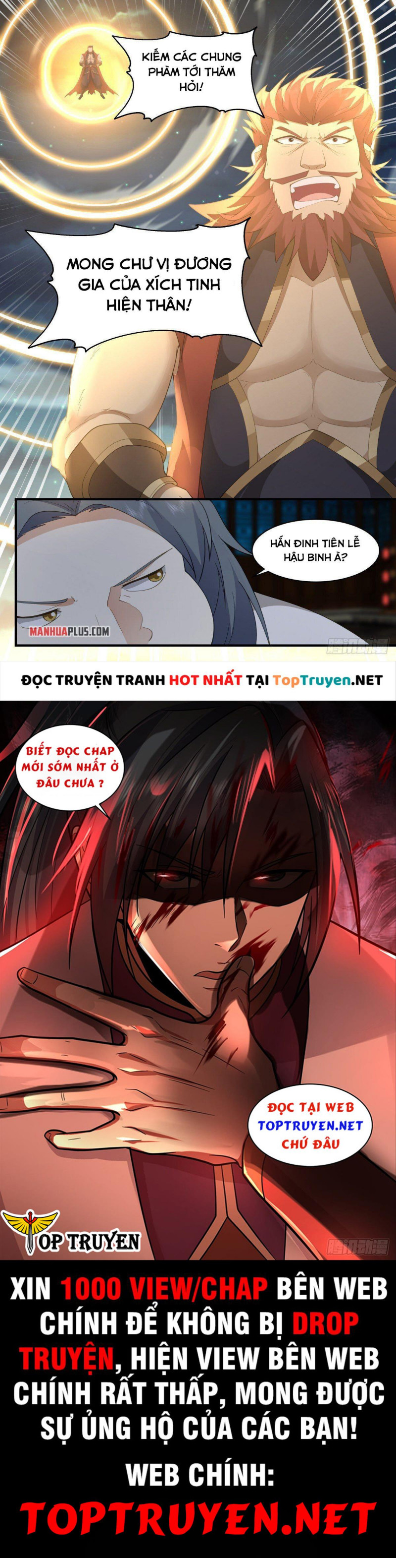 Võ Luyện Đỉnh Phong Chap 2654 - Next Chap 2655