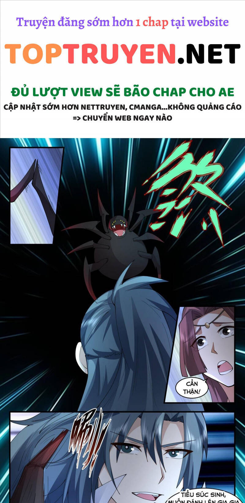 Võ Luyện Đỉnh Phong Chap 2660 - Next Chap 2661