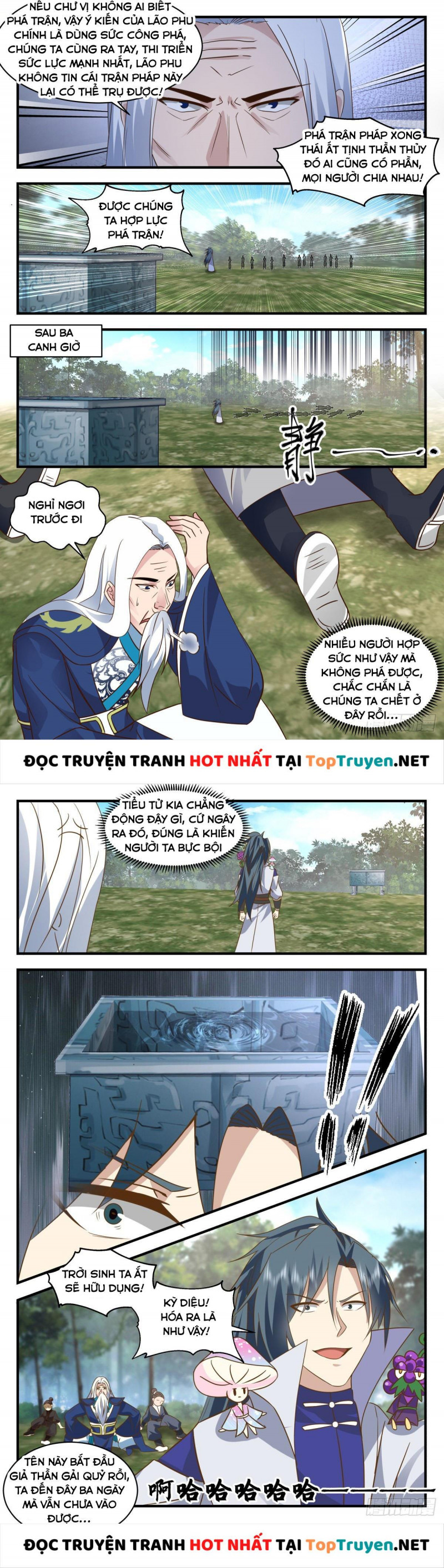 Võ Luyện Đỉnh Phong Chap 2680 - Next Chap 2681