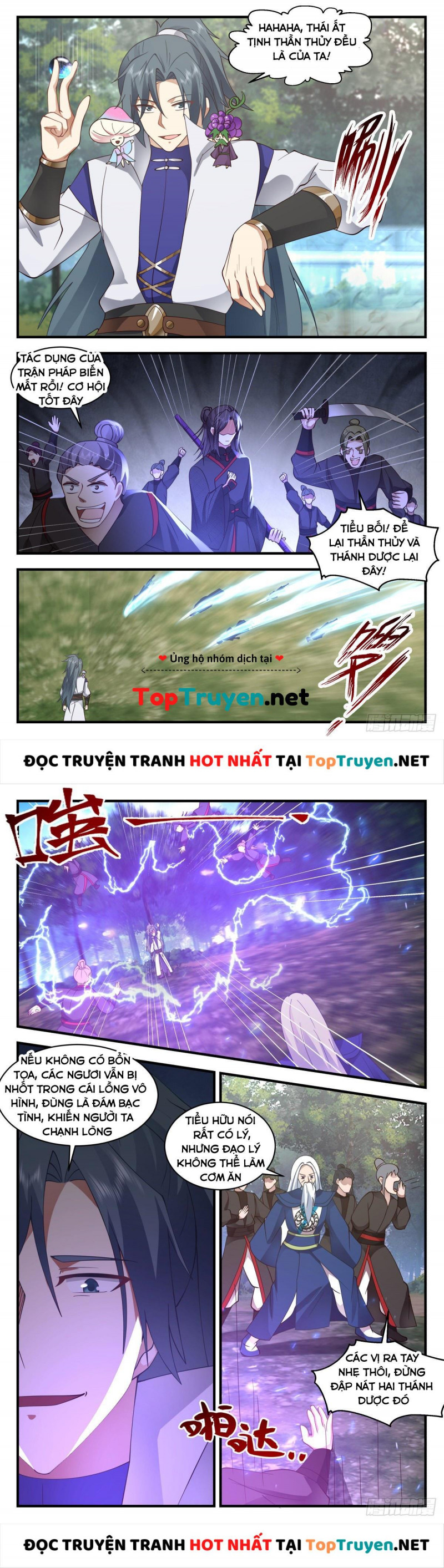 Võ Luyện Đỉnh Phong Chap 2680 - Next Chap 2681