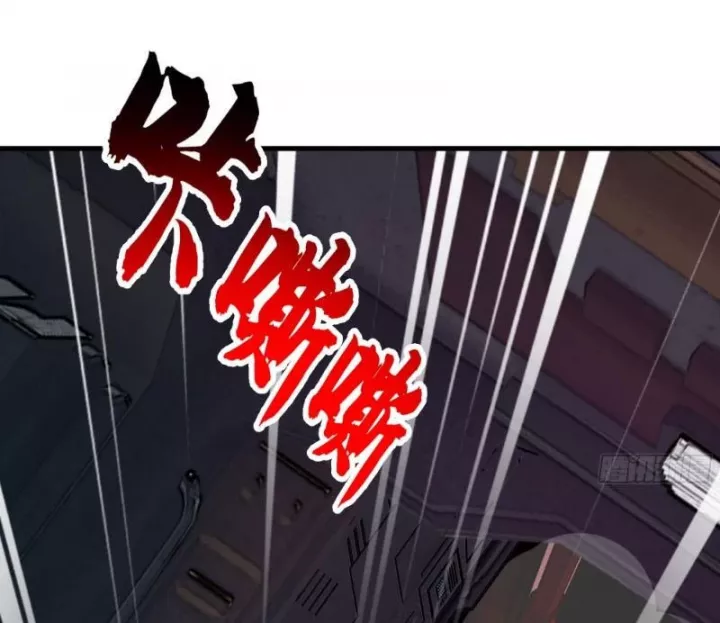 Võ Luyện Đỉnh Phong Chap 4854 - Next Chap 4855