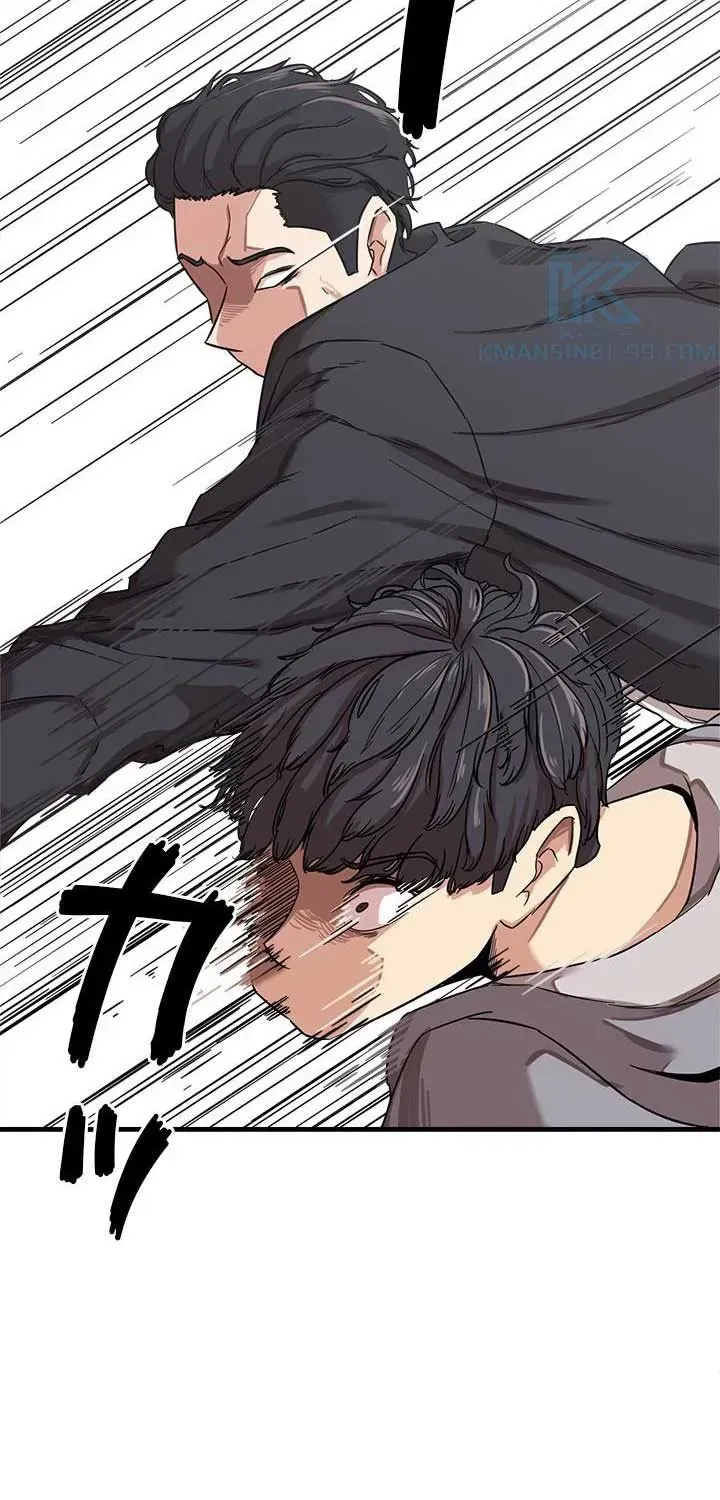 Vô Pháp Chap 1 - Next Chap 2