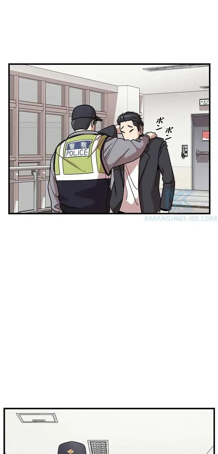 Vô Pháp Chap 1 - Next Chap 2