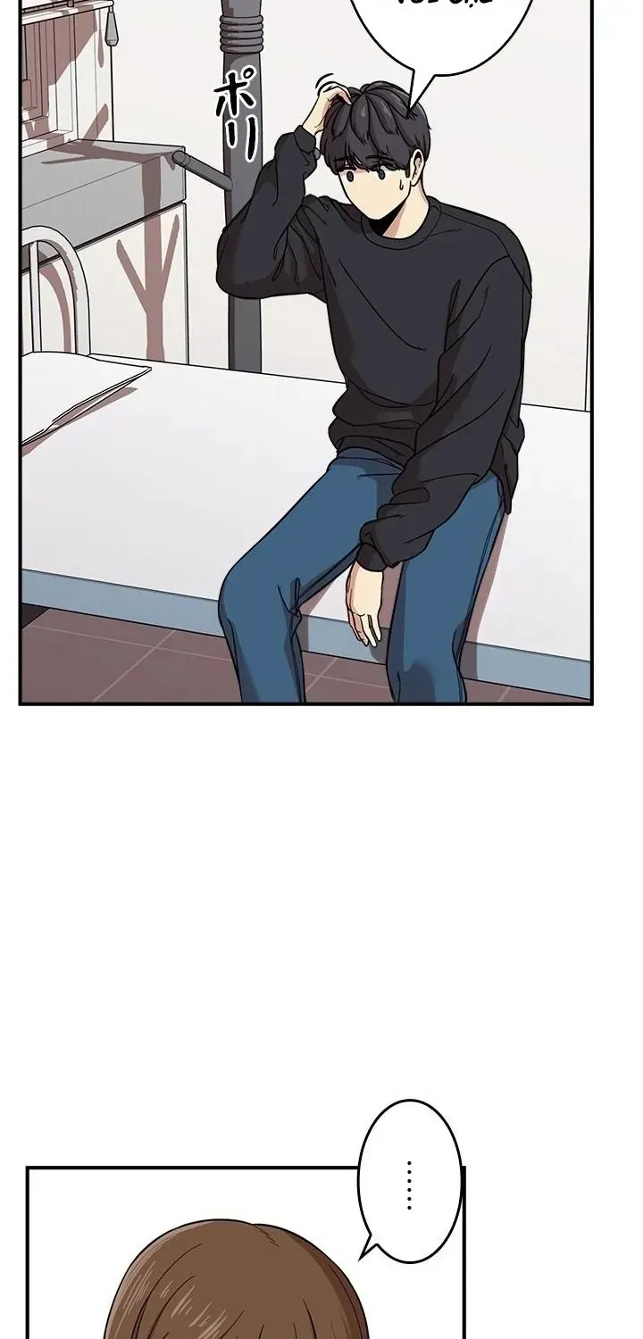 Vô Pháp Chap 3 - Next Chap 4