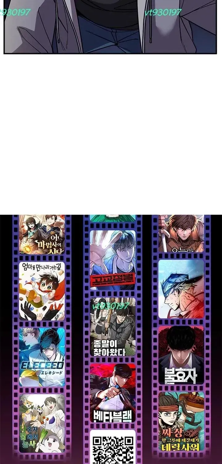 Vô Pháp Chap 4 - Next Chap 5