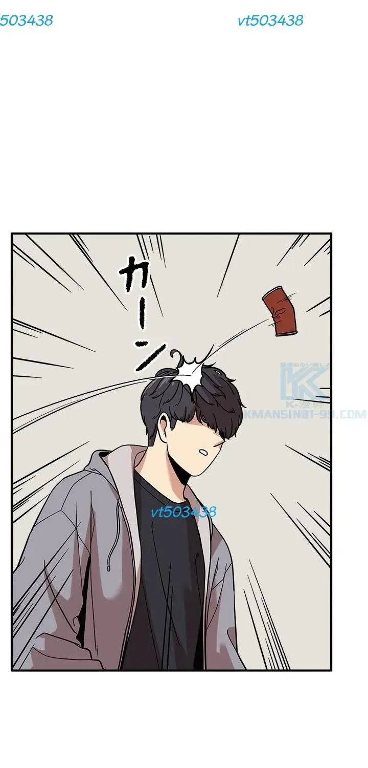 Vô Pháp Chap 5 - Next Chap 6