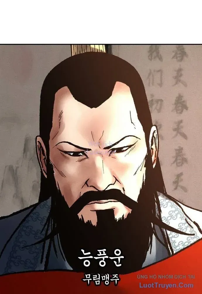 Vô Phạt Chap 16 - Next Chap 17