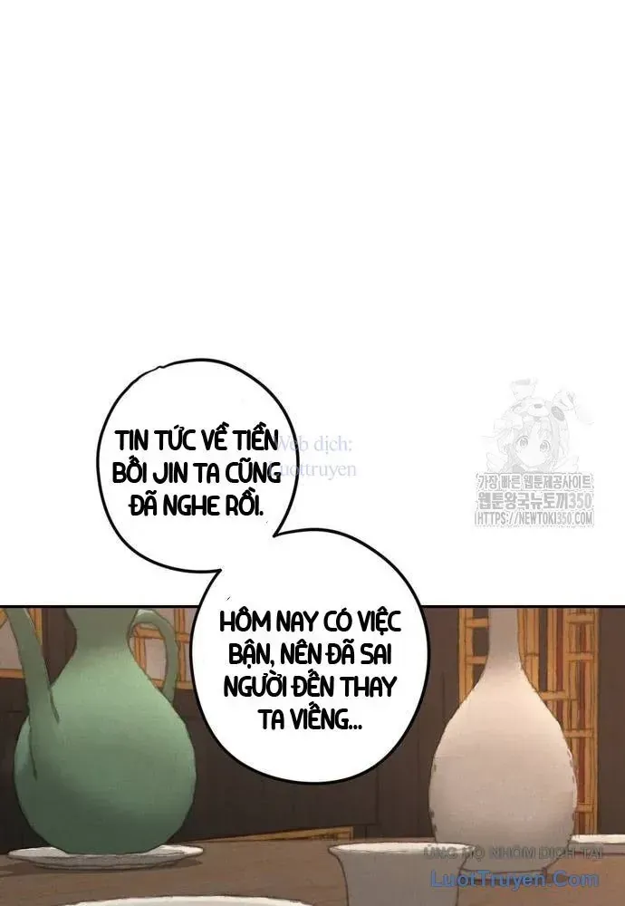 Vô Phạt Chap 16 - Next Chap 17