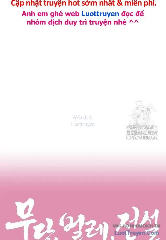 Vô Phạt Chap 16 - Next Chap 17
