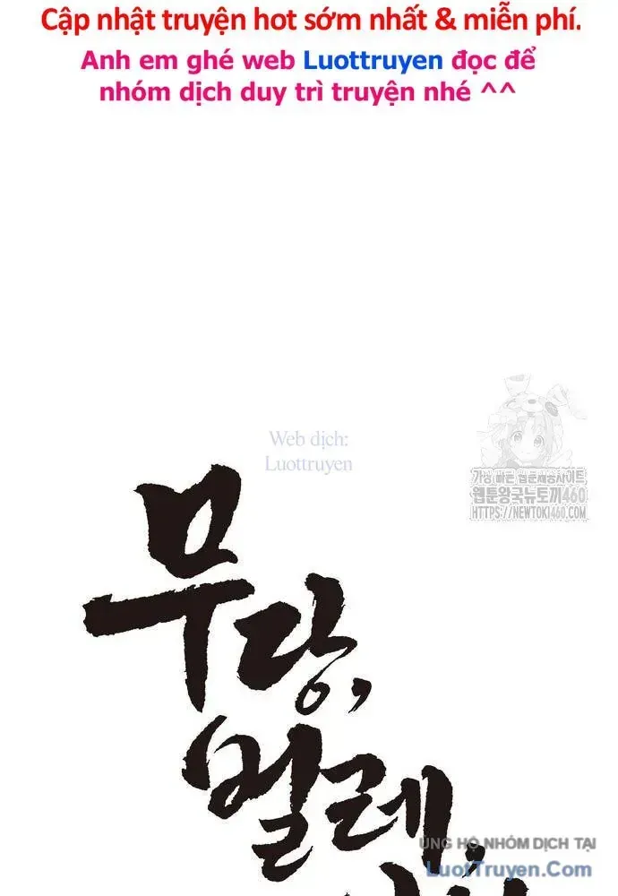Vô Phạt Chap 17 - Next Chap 18