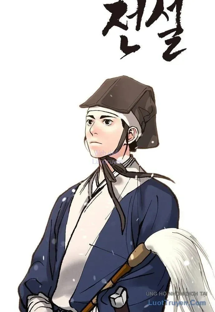 Vô Phạt Chap 17 - Next Chap 18