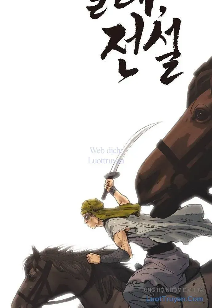 Vô Phạt Chap 18 - Next Chap 19