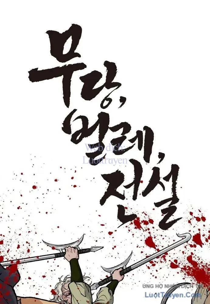 Vô Phạt Chap 21 - Next Chap 22
