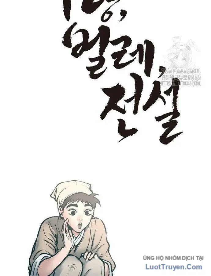 Vô Phạt Chap 28 - Next Chap 29