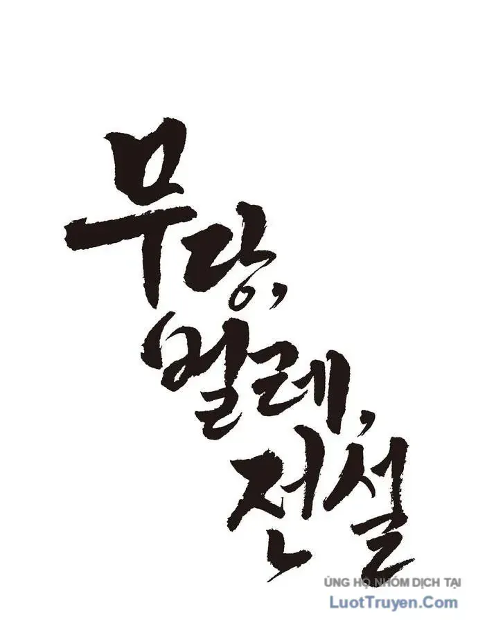 Vô Phạt Chap 29 - Next Chap 30