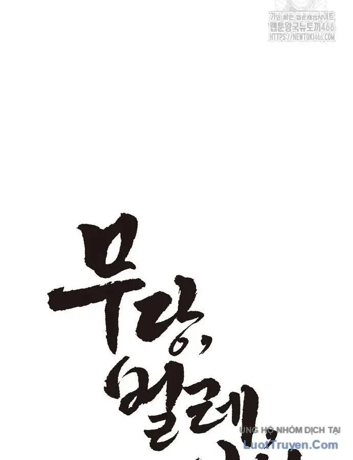 Vô Phạt Chap 30 - Next Chap 31