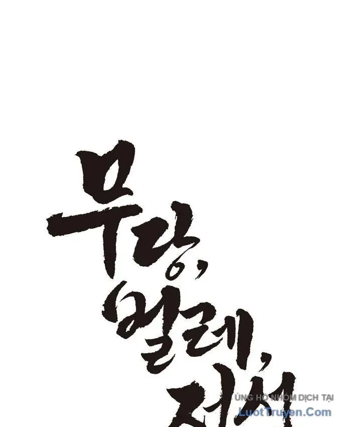 Vô Phạt Chap 32 - Next Chap 33