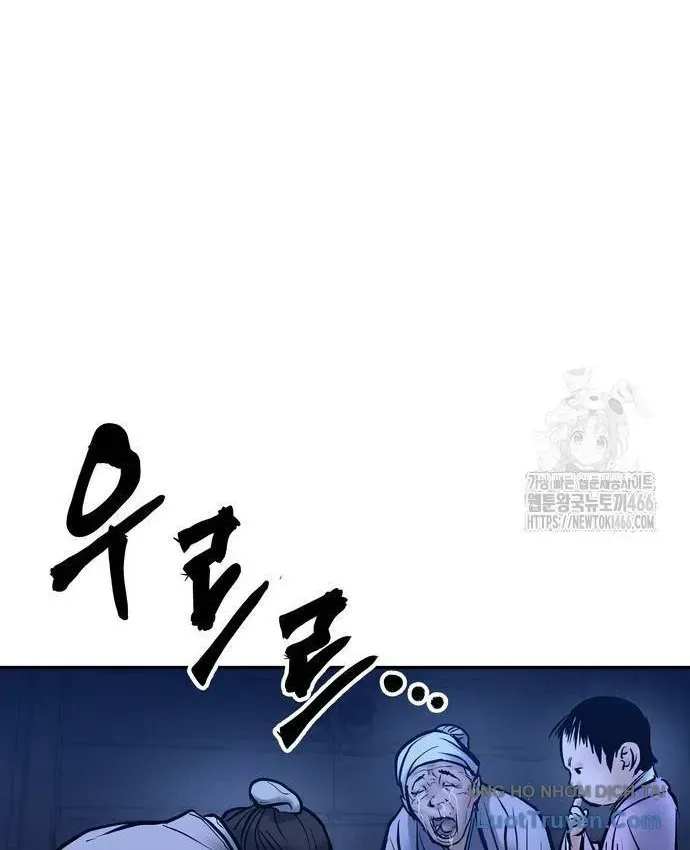 Vô Phạt Chap 33 - Next Chap 34