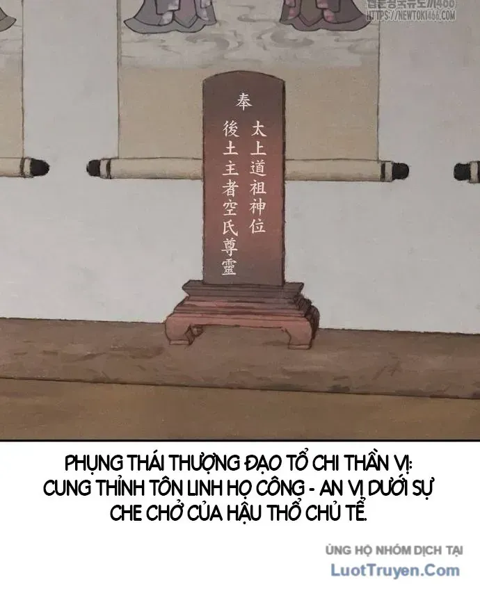 Vô Phạt Chap 33 - Next Chap 34