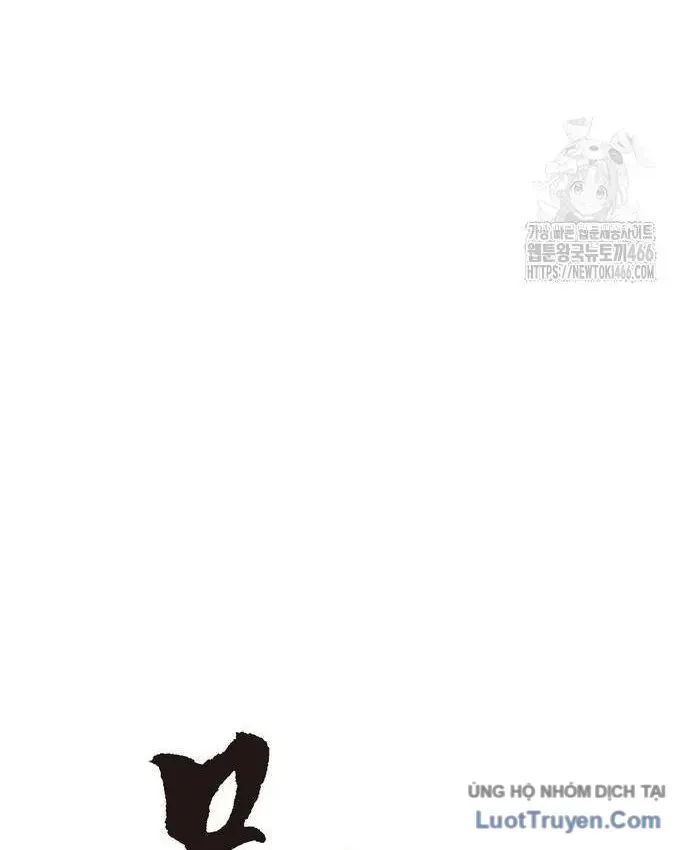 Vô Phạt Chap 33 - Next Chap 34