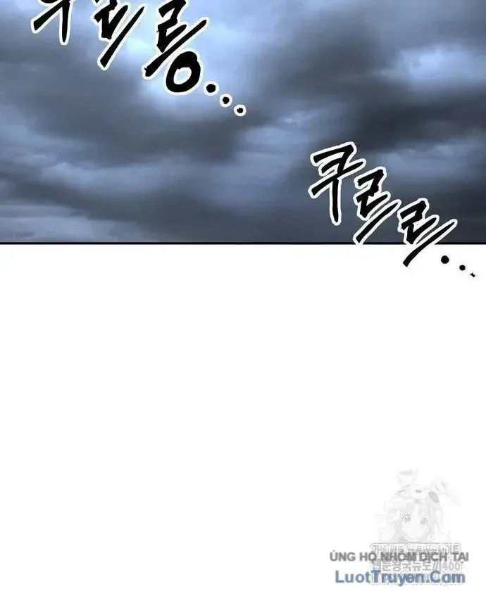 Vô Phạt Chap 33 - Next Chap 34