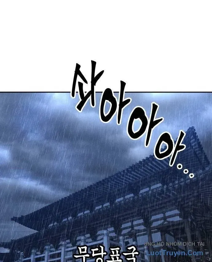 Vô Phạt Chap 33 - Next Chap 34