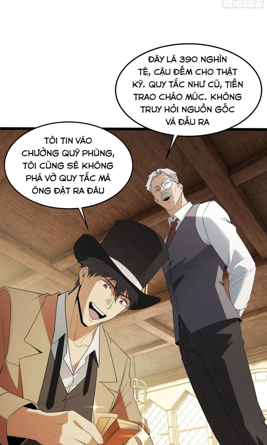 Vô Sản Chi Chủ Chap 30 - Next Chap 31