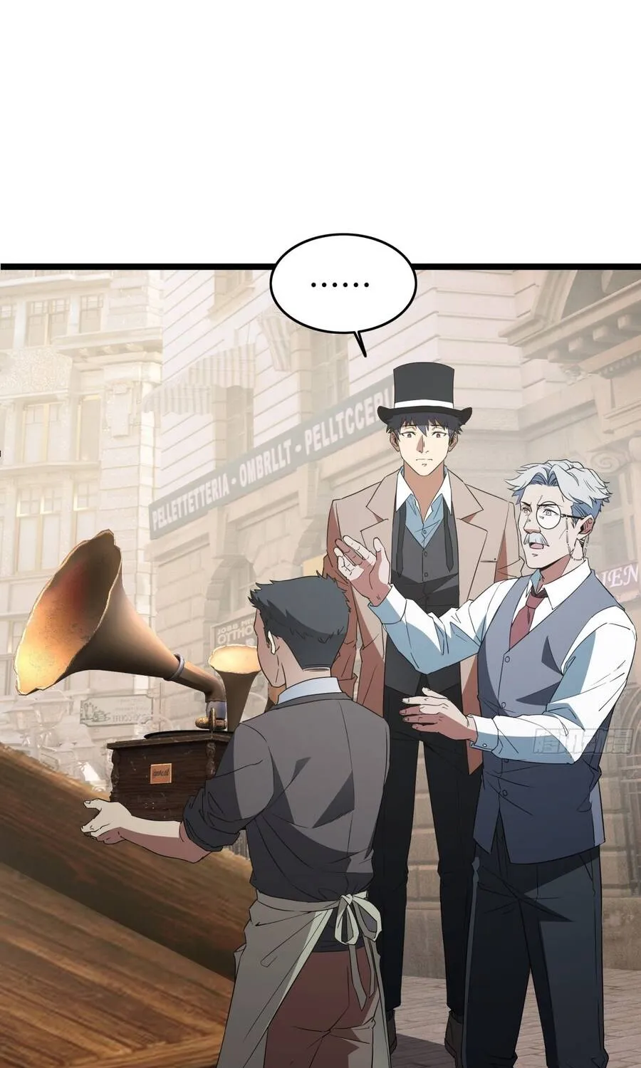 Vô Sản Chi Chủ Chap 31 - Next Chap 32