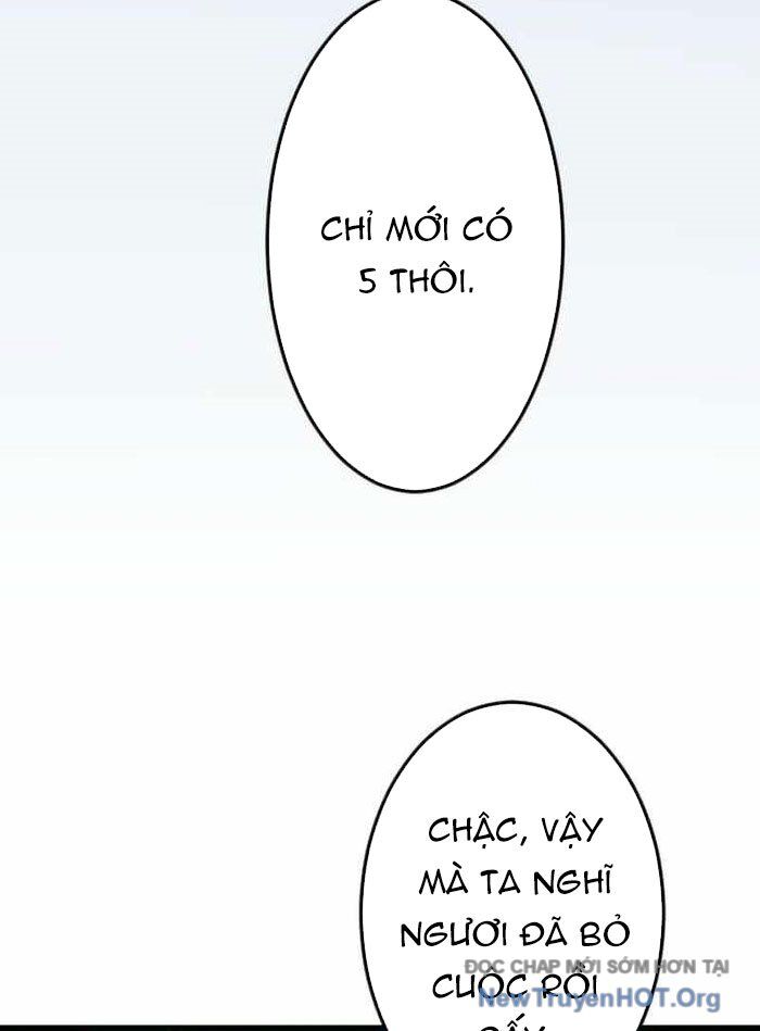 Vô Song Cùng Với Vũ Khí Ẩn Chap 59 - Next Chap 60