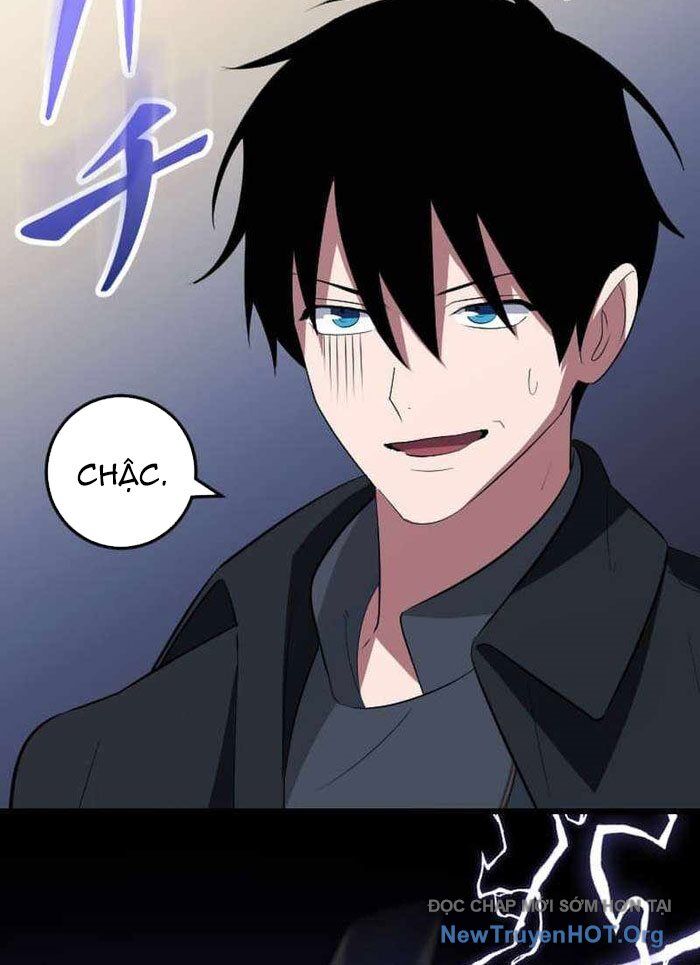 Vô Song Cùng Với Vũ Khí Ẩn Chap 59 - Next Chap 60