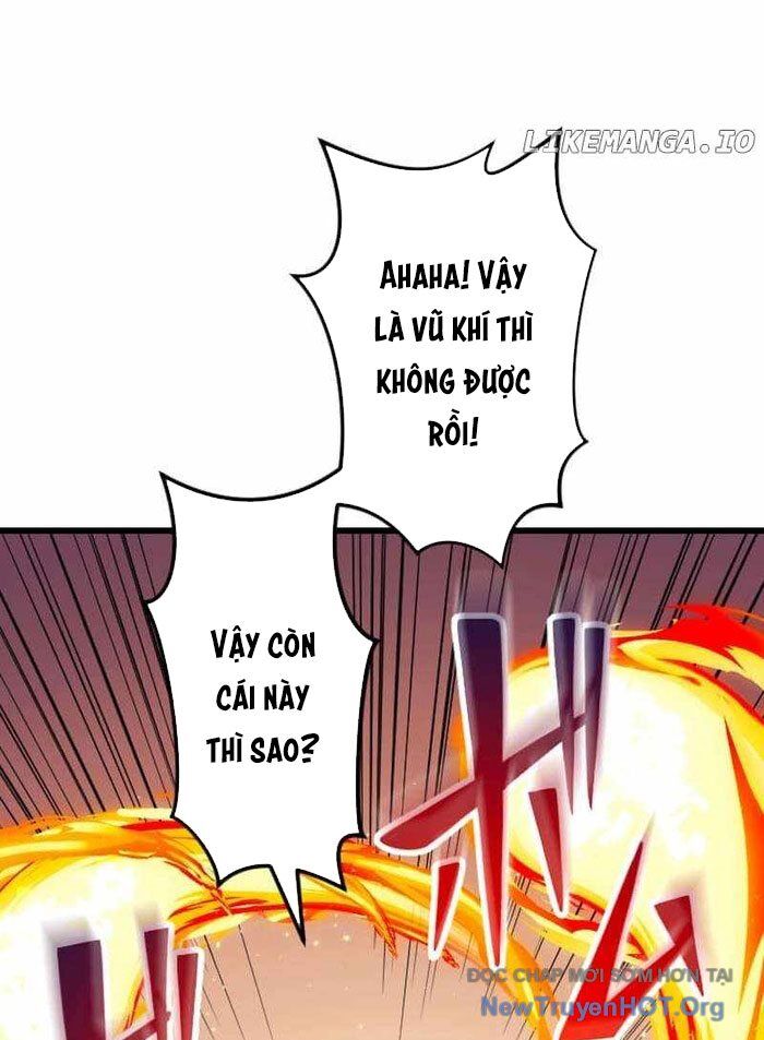 Vô Song Cùng Với Vũ Khí Ẩn Chap 59 - Next Chap 60