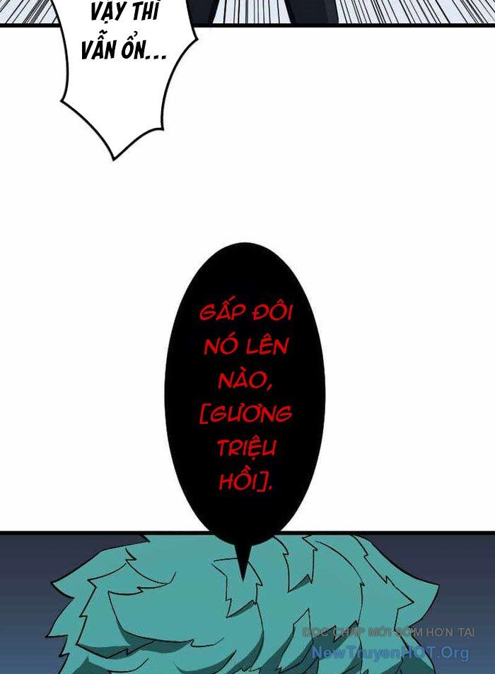 Vô Song Cùng Với Vũ Khí Ẩn Chap 59 - Next Chap 60