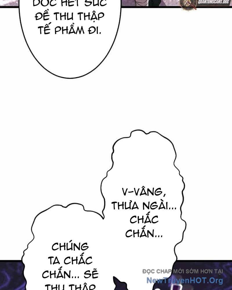 Vô Song Cùng Với Vũ Khí Ẩn Chap 65 - Next Chap 66