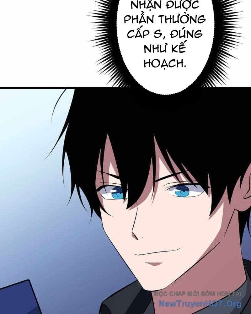 Vô Song Cùng Với Vũ Khí Ẩn Chap 65 - Next Chap 66