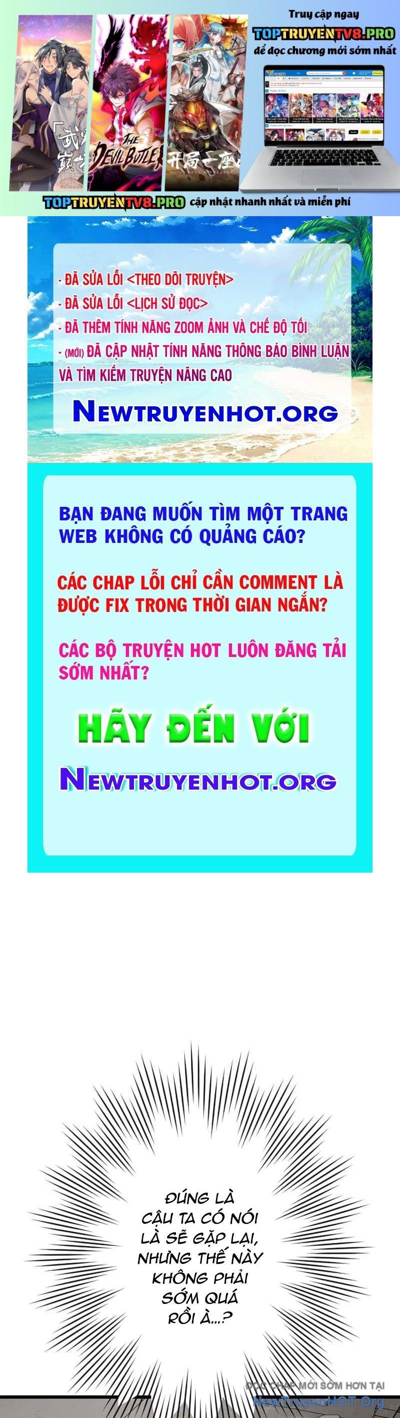 Vô Song Cùng Với Vũ Khí Ẩn Chap 67 - Next Chap 68