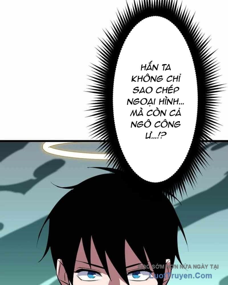 Vô Song Cùng Với Vũ Khí Ẩn Chap 74 - Next Chap 75