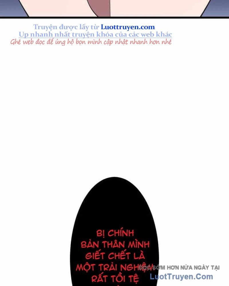 Vô Song Cùng Với Vũ Khí Ẩn Chap 74 - Next Chap 75