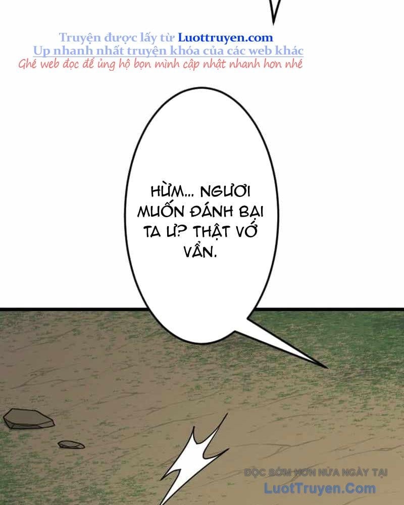 Vô Song Cùng Với Vũ Khí Ẩn Chap 74 - Next Chap 75