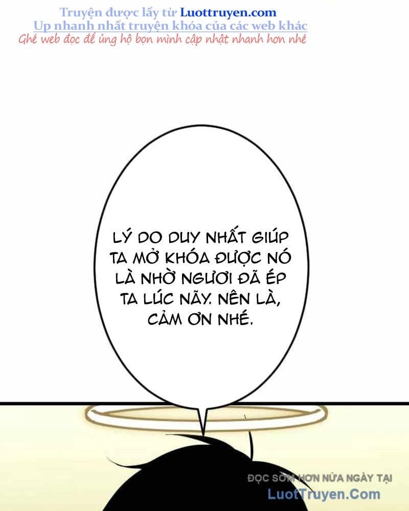 Vô Song Cùng Với Vũ Khí Ẩn Chap 74 - Next Chap 75