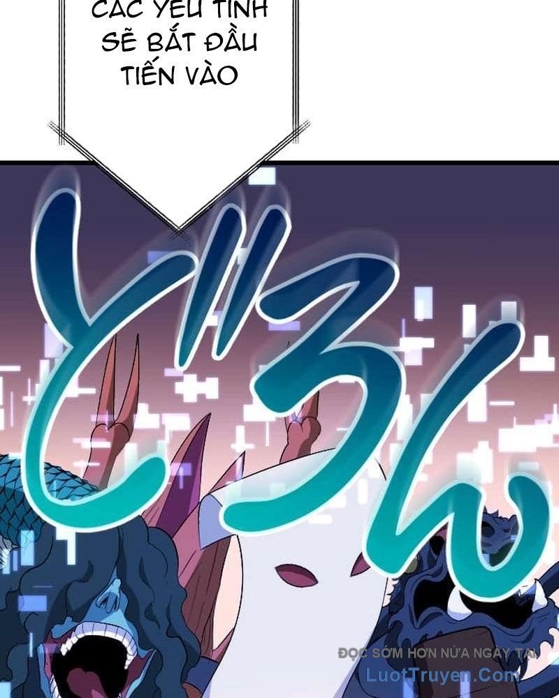 Vô Song Cùng Với Vũ Khí Ẩn Chap 76 - Next Chap 77