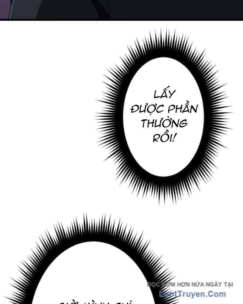 Vô Song Cùng Với Vũ Khí Ẩn Chap 76 - Next Chap 77