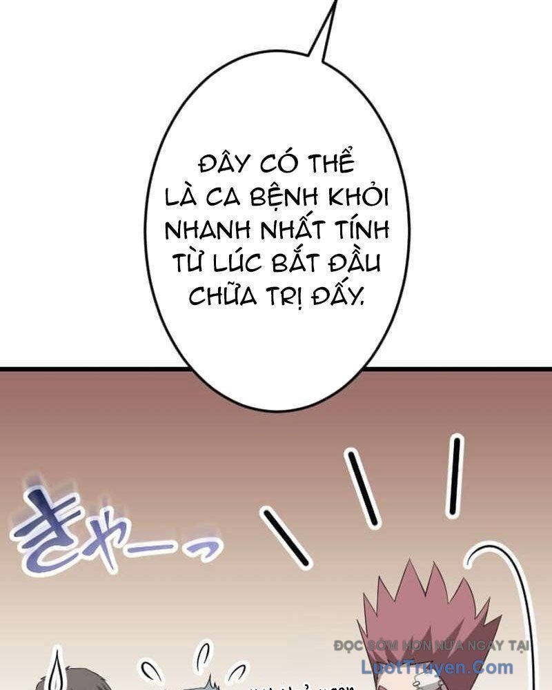 Vô Song Cùng Với Vũ Khí Ẩn Chap 76 - Next Chap 77