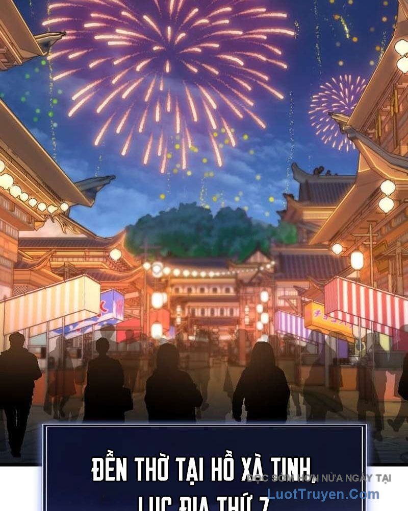 Vô Song Cùng Với Vũ Khí Ẩn Chap 76 - Next Chap 77