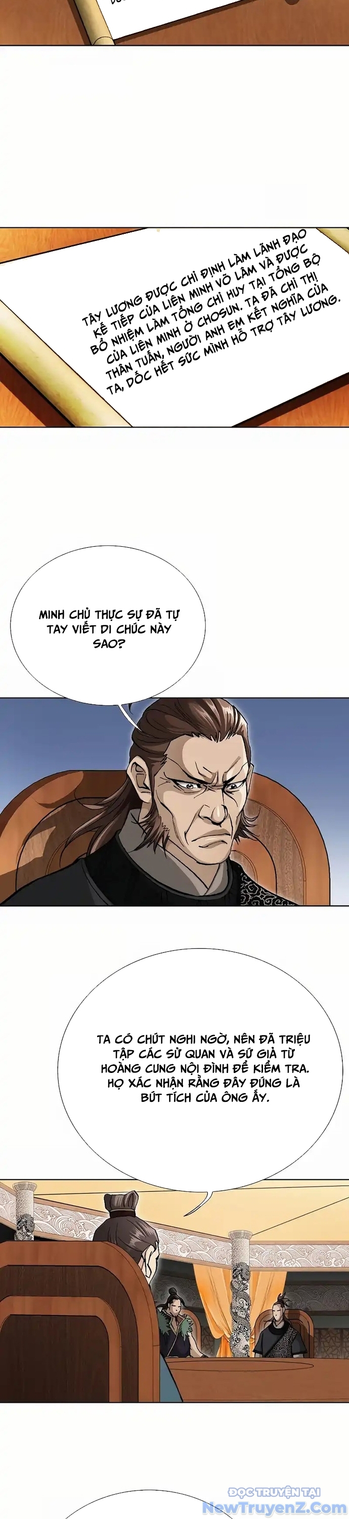 Vô Song Chap 1 - Next Chap 2